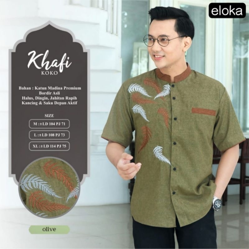 KOKO KHAFI KATUN MIX BORDIR