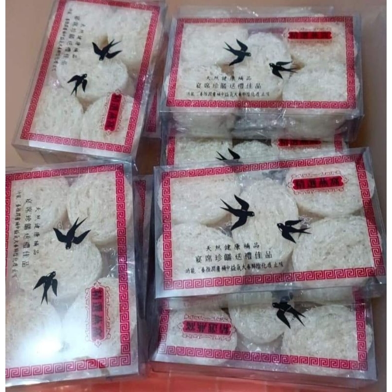 

sarung burung walet 100persen original gak ORI kembalikan berat 50gr udah bersih tanpa pengawet