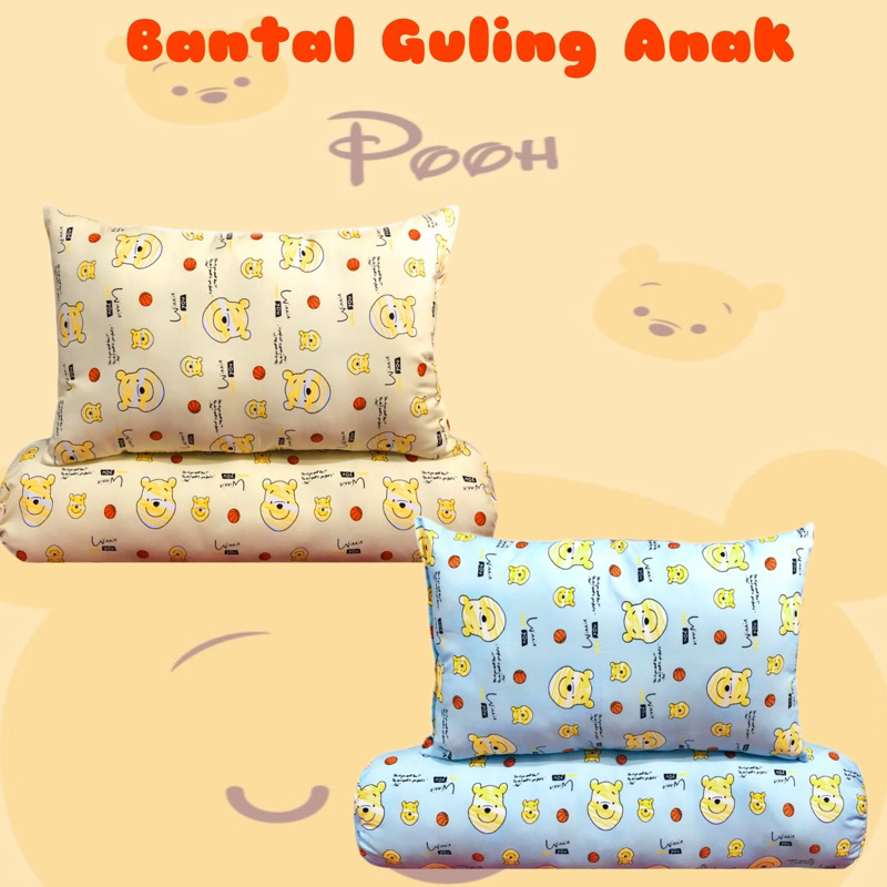 Set Bantal guling Anak winnie The pooh Head