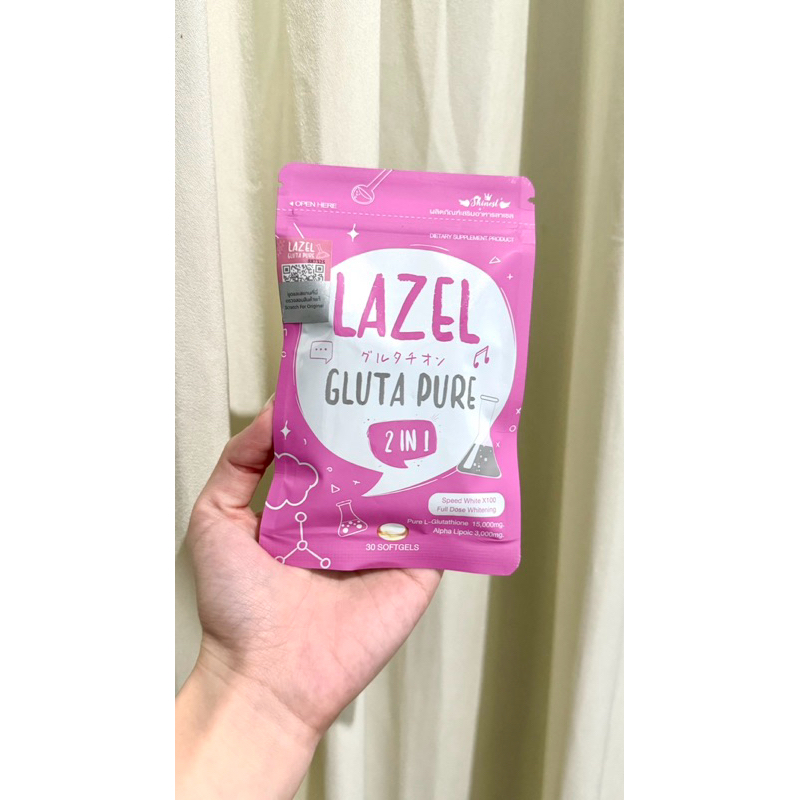 Lazel Gluta Pure Thailand Soft Gel