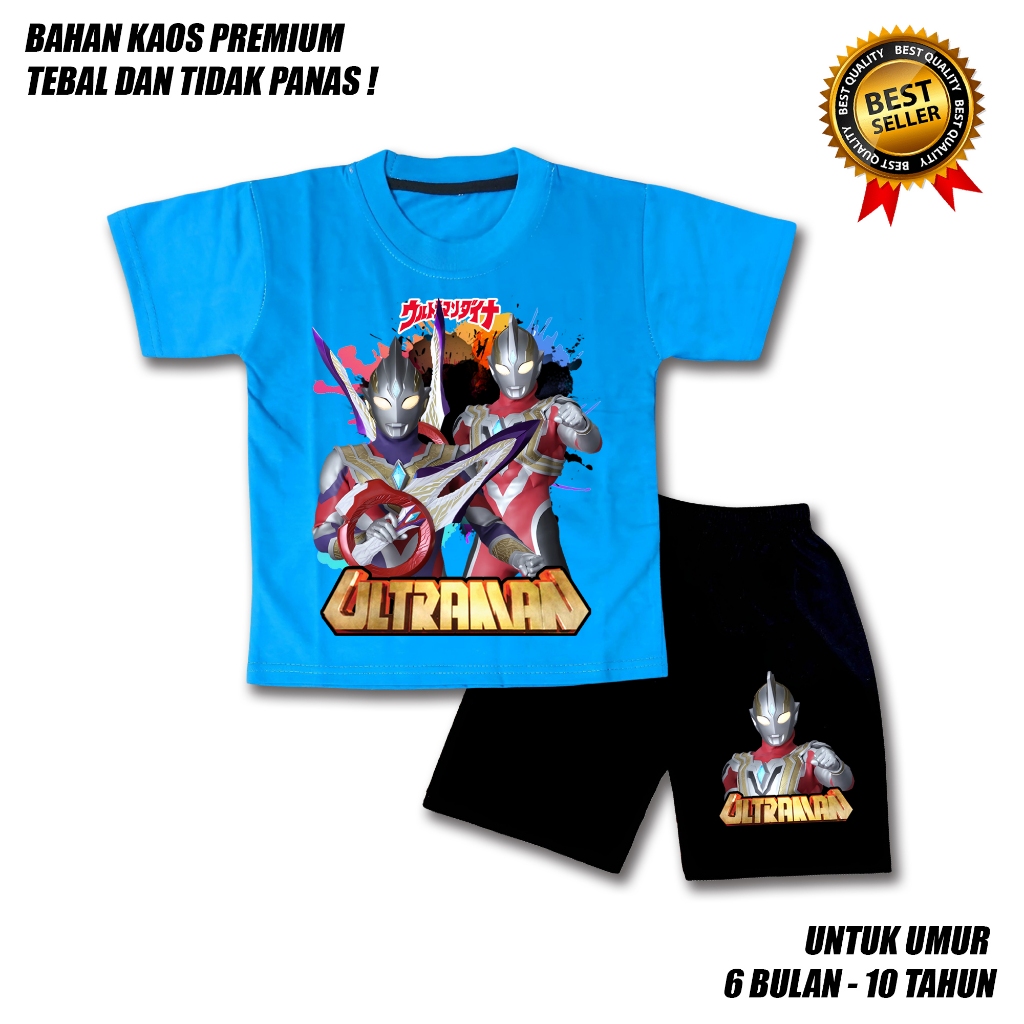 SETELAN ANAK LAKI LAKI MOTIF ULTRAMAN CELANA HITAM BAHAN PREMIUM / SETELAN ANAK LAKI LAKI USIA 0-10 