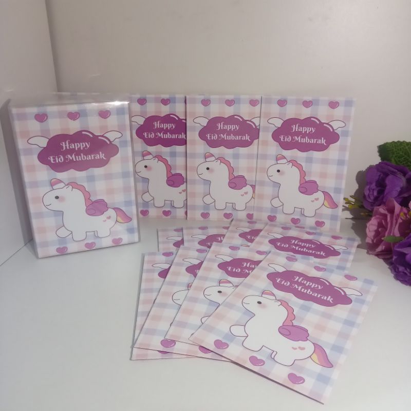 

Amplop Lebaran Motif (8)