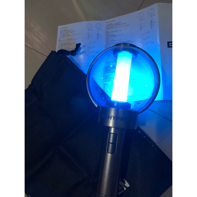 OFFICIAL LIGHSTICK ENHYPEN