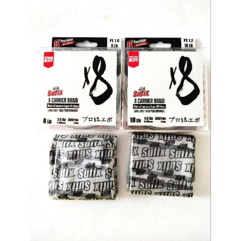 PE SUFIX X8 gratis buff sufix