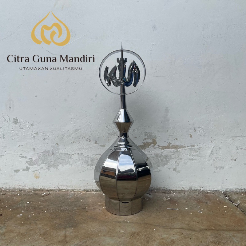 Piyugardening Kubah Masjid Stainless Steel Kecil Dm 20Cm