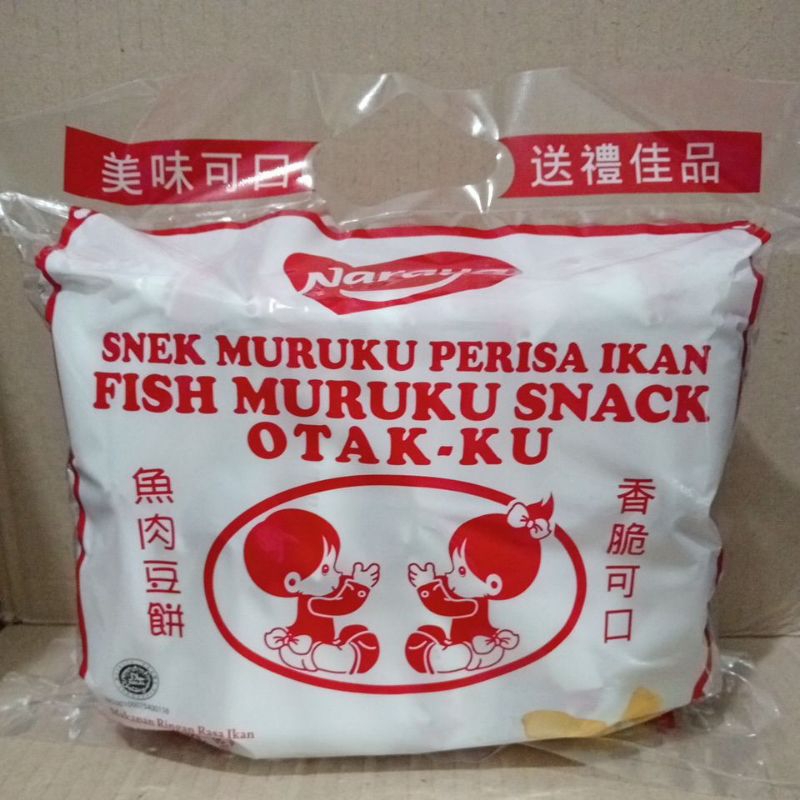 

Snek Muruku Perisa Ikan Otak-Ku Isi 20Packs