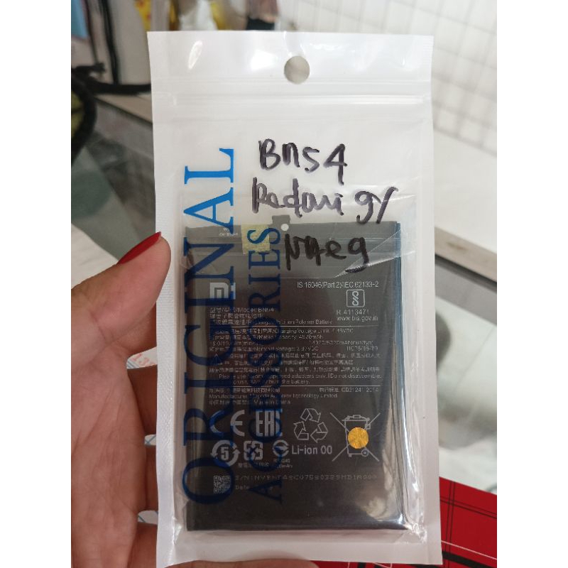 Baterai Ori100 for XIAOMI Redmi 9 / Redmi Note 9 / BN-54 / BN54