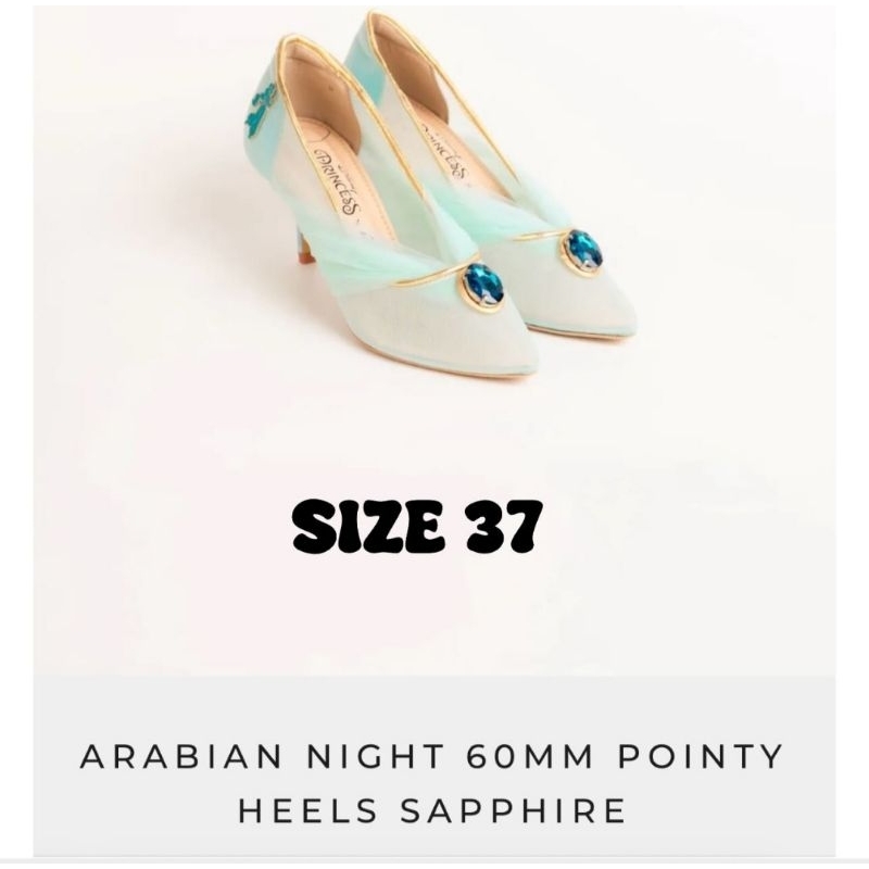 ittaherl jasmine disney Arabian Night 60mm size 37