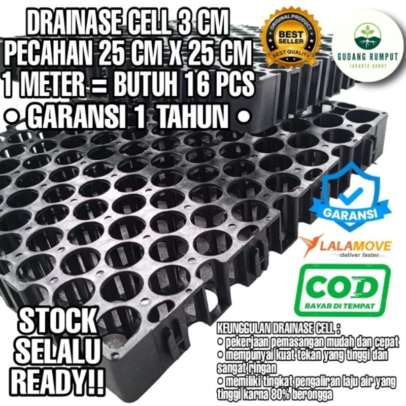 Drainase Cell. Drainase Cell.Drain cell.resapan rumput sintetis 25 cm x 25 cm