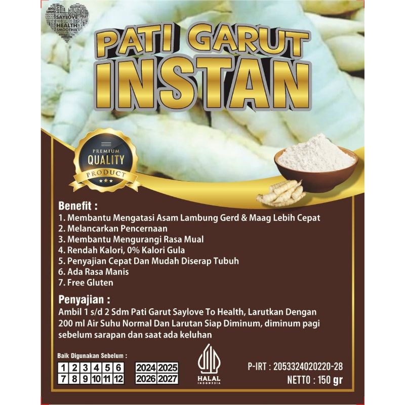 

PATI GARUT PREMIUM INSTAN ⭐⭐⭐⭐⭐