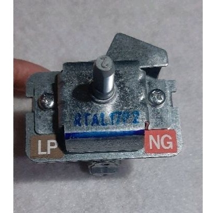 Gas Valve /Pemantik Kompor Tanam Rinnai RB 712 N
