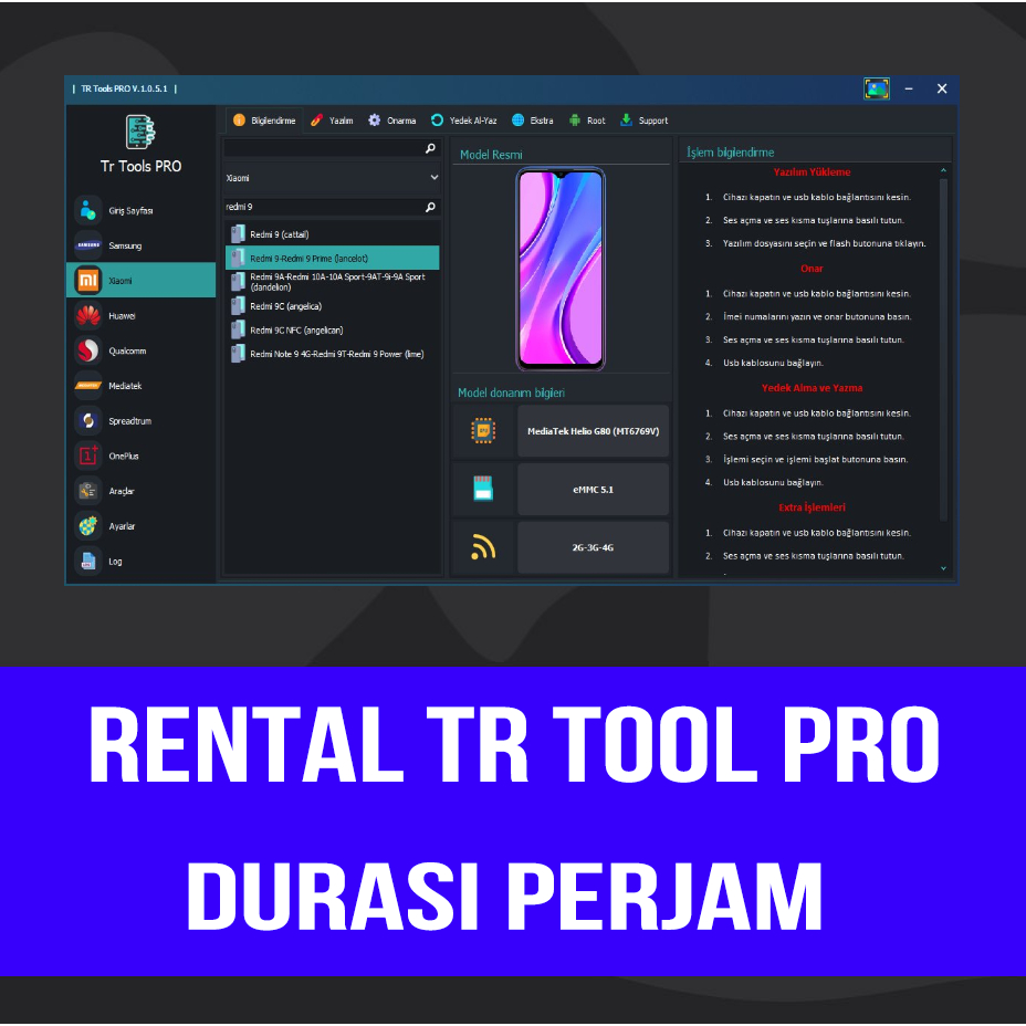 RENTAL TR TOOL PRO