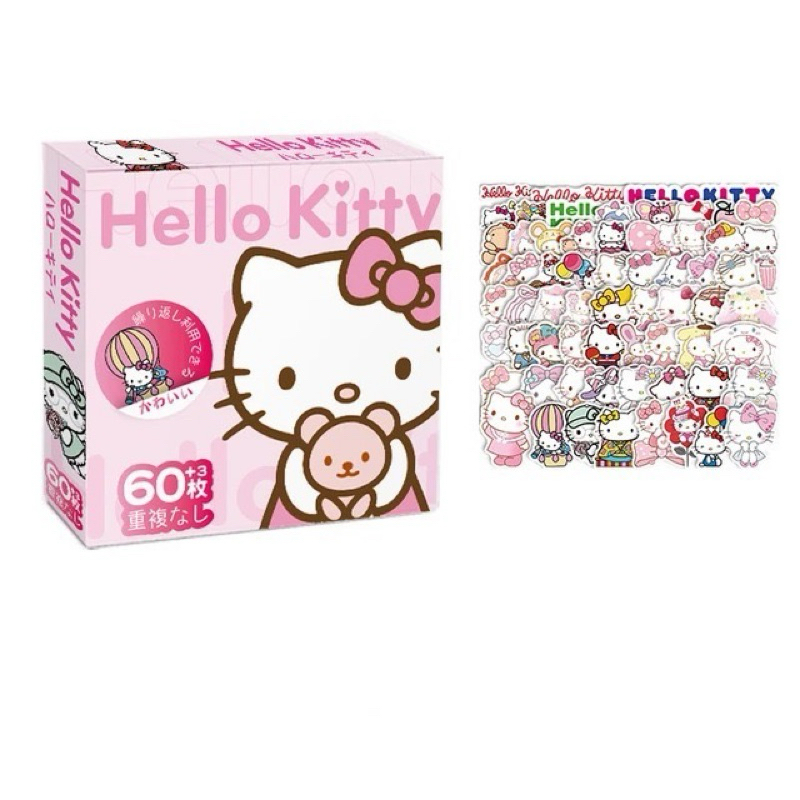 

BOX 60PCS STIKER SANRIO DEKORASI JURNAL DIY Diary Agenda Hiasan Anak STIKER KUROMI CINNAMON