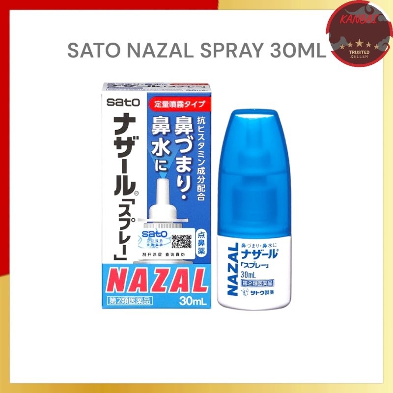 Semprotan Hidung Meredakan Hidung Tersumbat 30ml