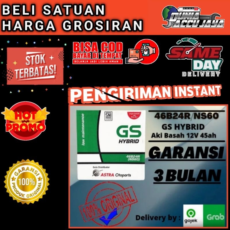 aki mobil Gs hybrid ORI Astra NS60 46b24R 45ah  Avanza , Veloz , Hilux , Rush , Starlet ,  Feroza ,N