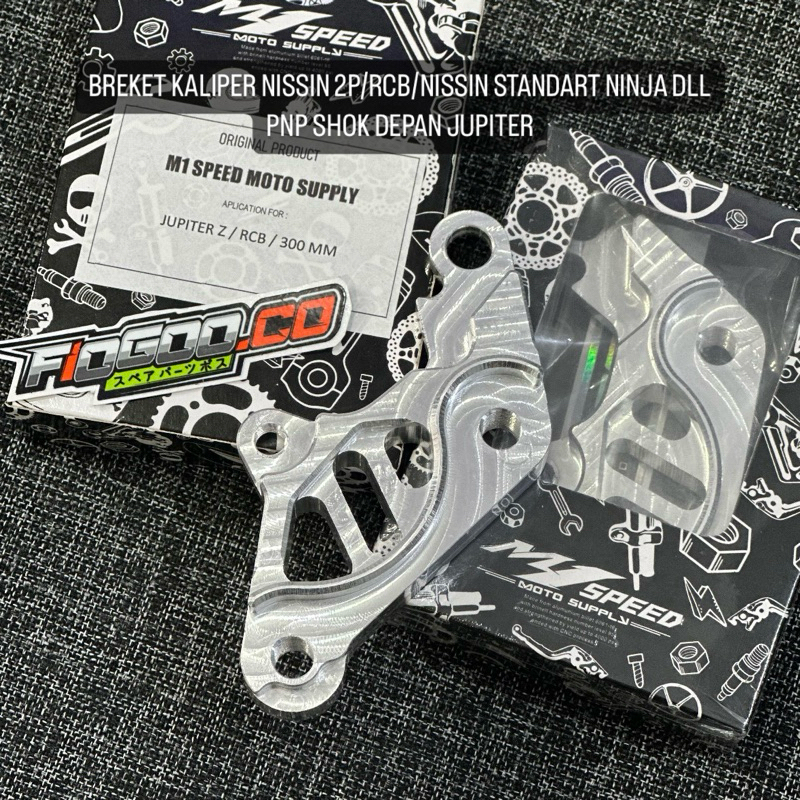 BREKET KALIPER CNC SAMURAI 2P/RCB PNP JUPITER FIZ R DISK 300MM BREKET KALIPER JUPITER CNC BREKET KAL