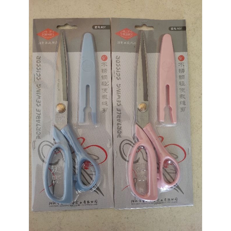 

Gunting Kain / Gunting Kertas / Gunting Besar Merek Dexian 9 inc