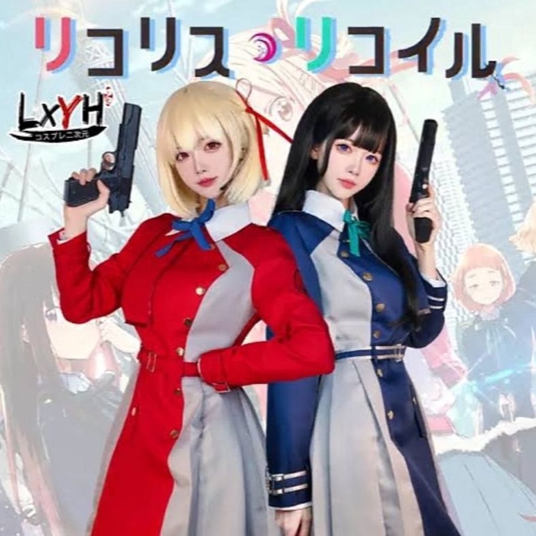 ART F26R COSTUM COSPLAY CHISATO  REALPICT  PRIAWANITA