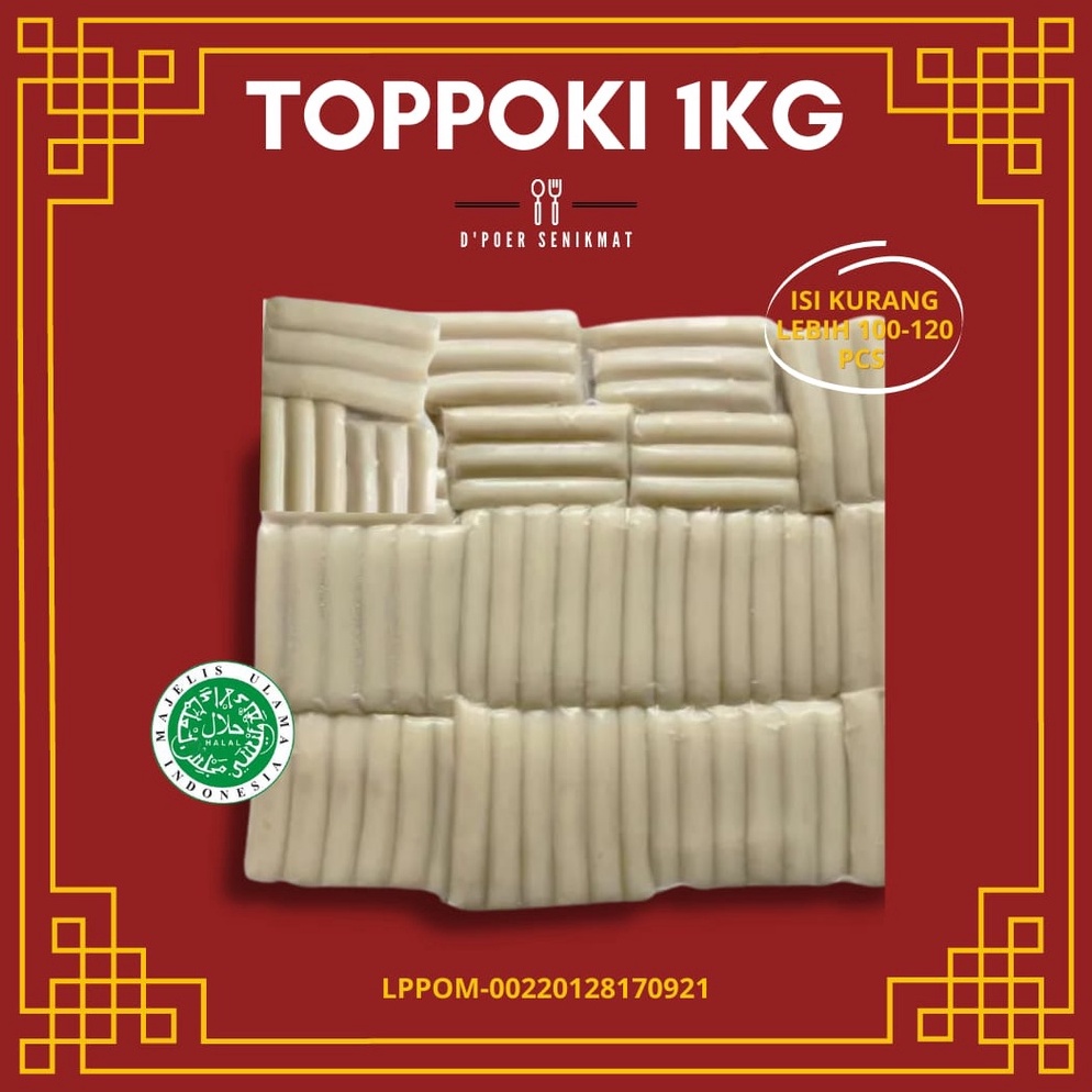 

MGE155 Terlaris TOPOKI 1 KG Topokki Teobokki Tteokbokki Rice Cake Cemilan Korea Halal