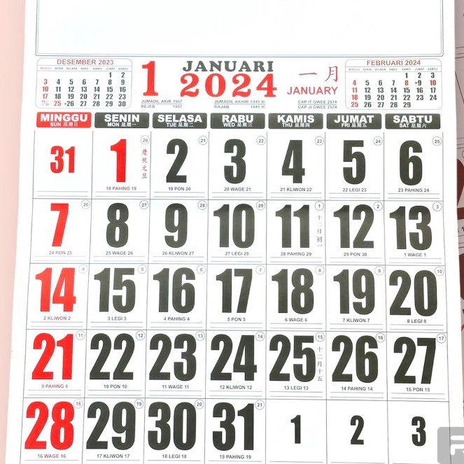 

Miliki Sekarang Kalender Dinding Kalender JumboKaender Besar Tahun 224 UK5CM X 6CM YKF