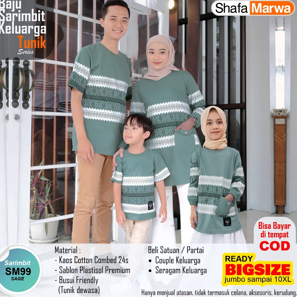 ART R97Q Shafamarwa Kaos Sarimbit Keluarga Couple Family Baju Atasan Tunik Muslim Ayah Ibu dan Anak 