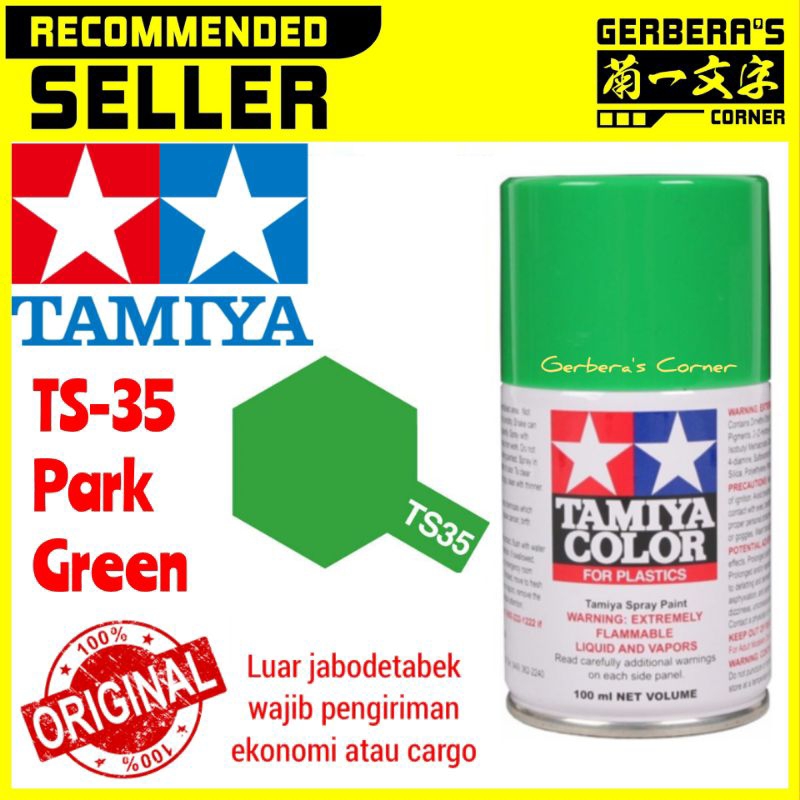Tamiya TS-35 Park Green 85035 Spray Can Cat Gundam Model Kit