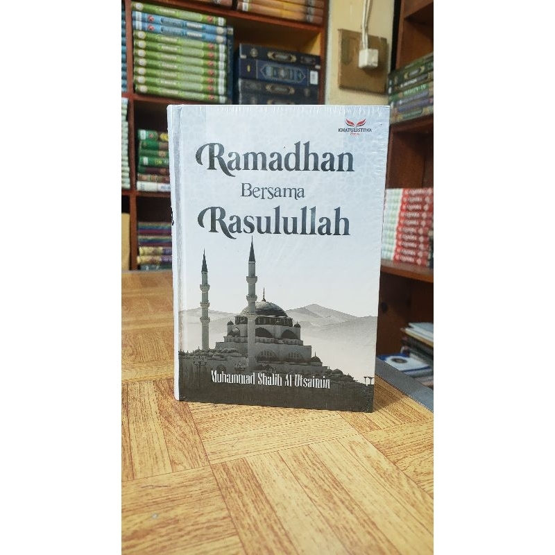ramadhan bersama rasulullah