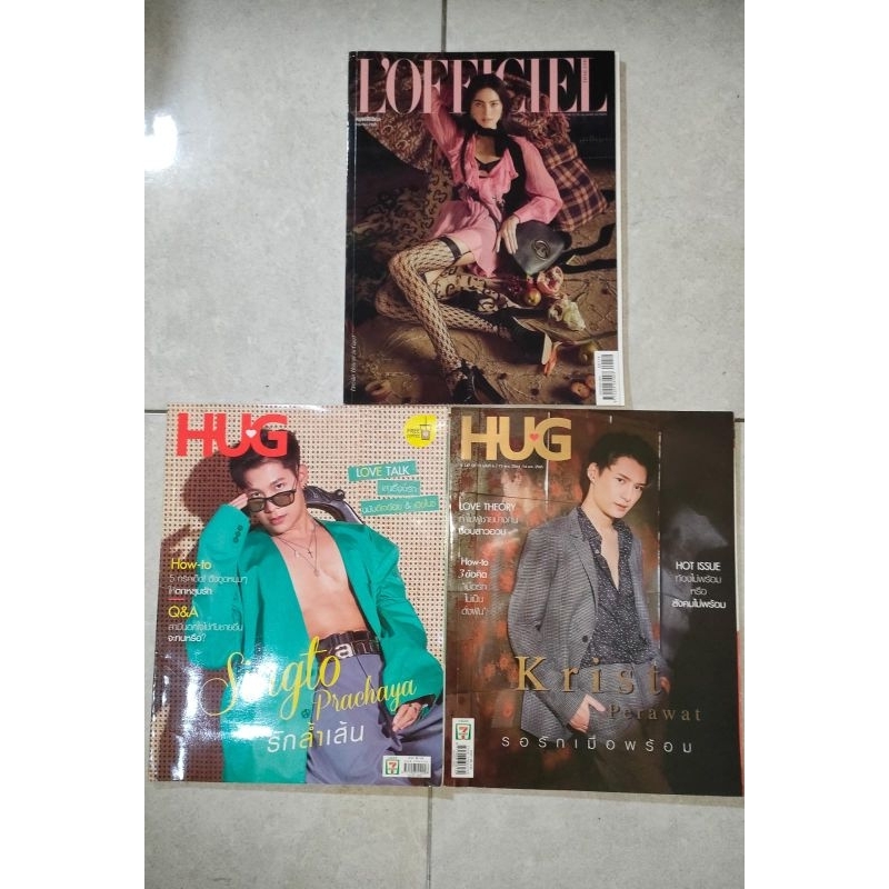 [READY] HUG MAGAZINE X KRIST PERAWAT, SINGTO PRACHAYA AND LOFFICIEL KRIST-SINGTO