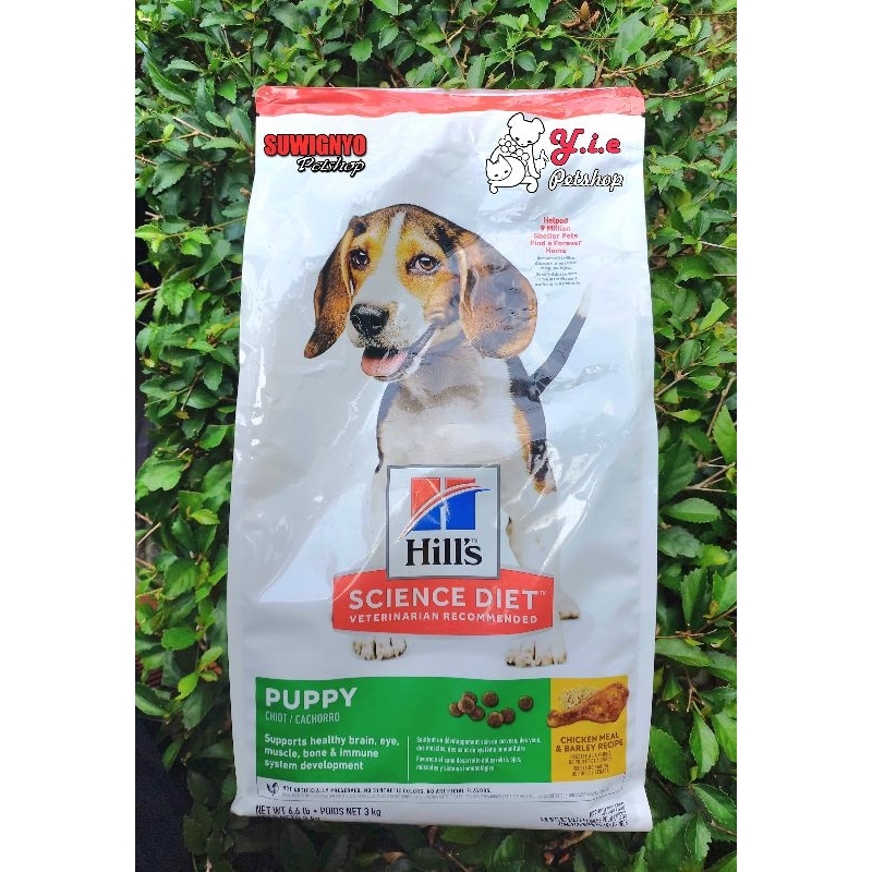 Science diet hills puppy chicken 3kg