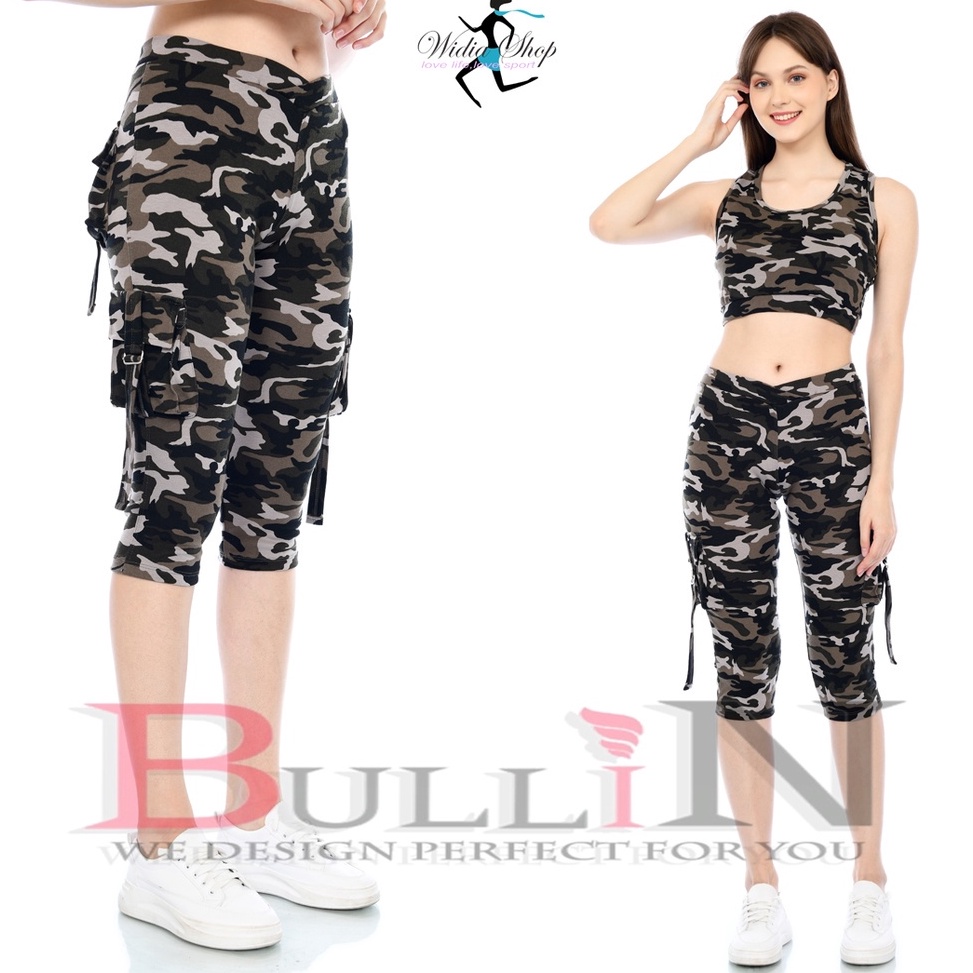 Tren Terbaru Celana senam pendek cargo loreng  Celana pendek olahraga wanita