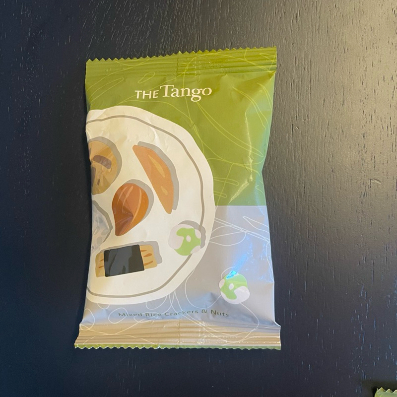 

mixed rice crackers and nuts from taipei taiwan