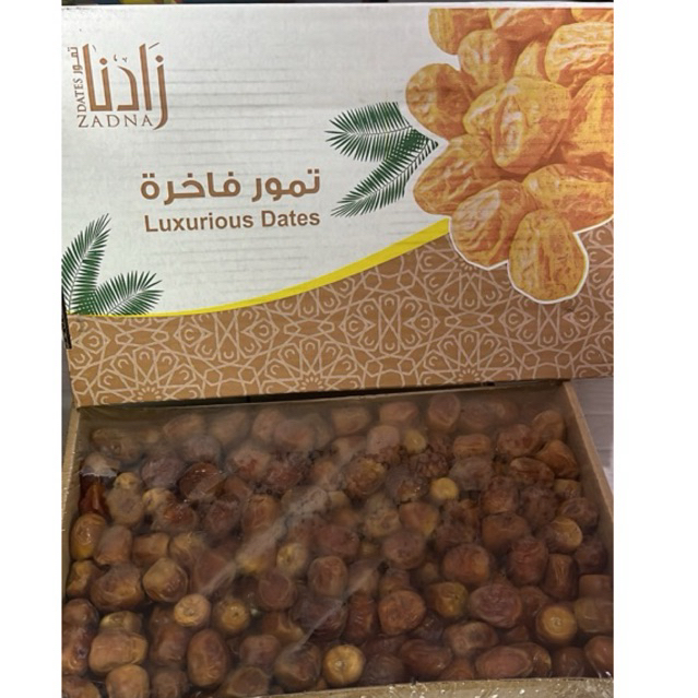 KURMA SUKKARI SUKARI AL QASEEM 3 KG | KURMA BASAH