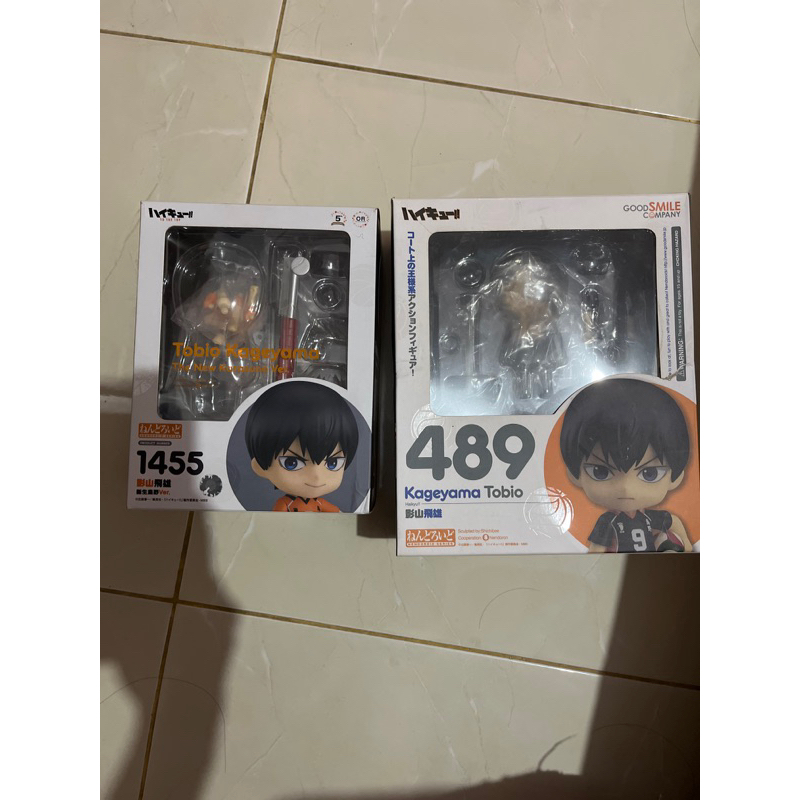 SPLIT PART NENDOROID TOBIO KAGEYAMA HAIKYUU 489 1455 NENDO