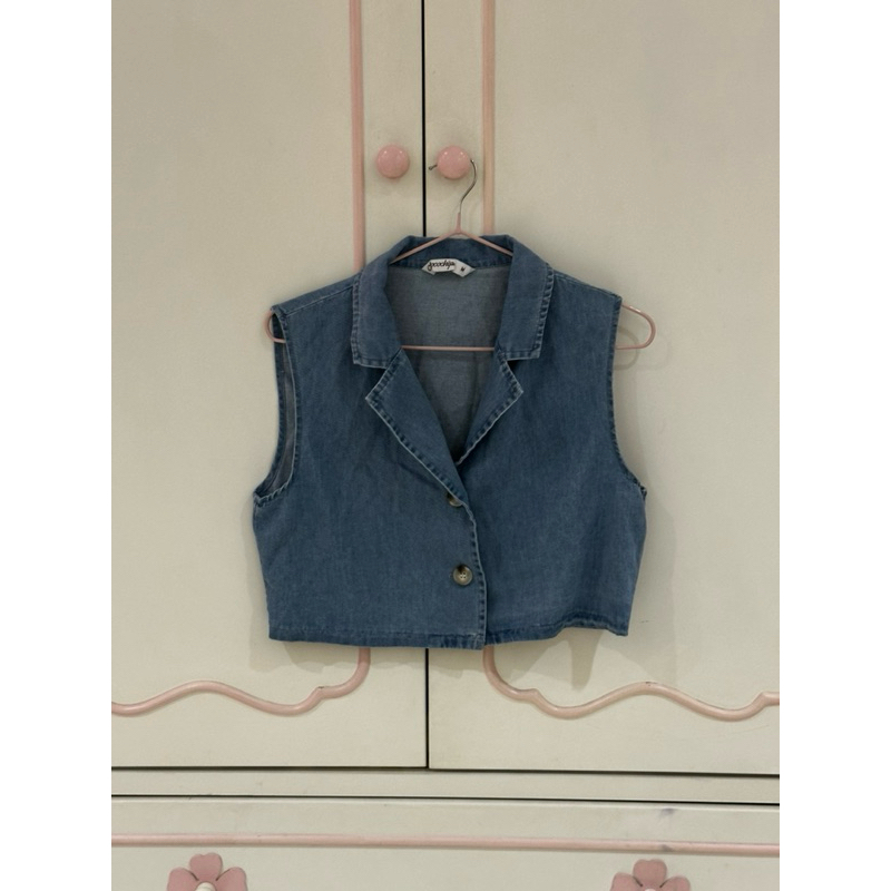 Preloved Chocochips Boutique Denim Vest Top | Baju Second