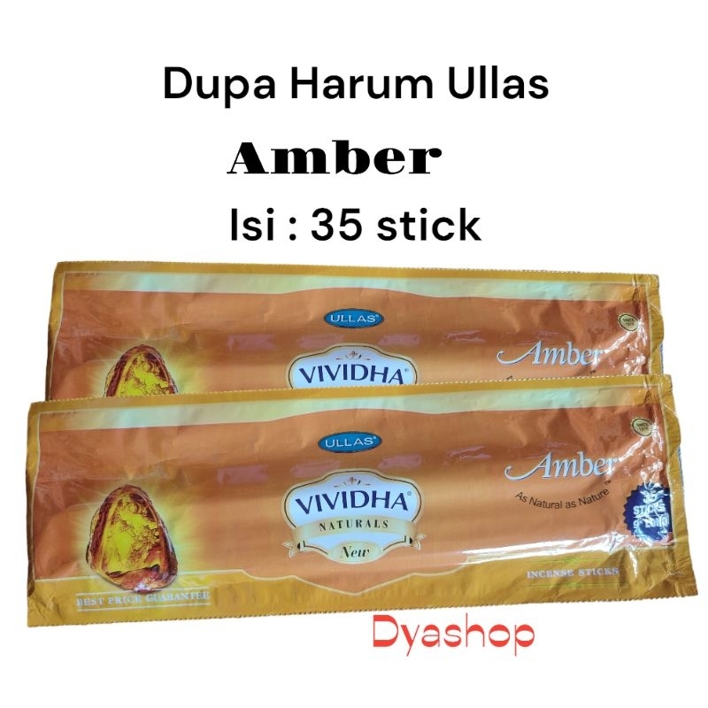 Dupa Hio Ullas Amber