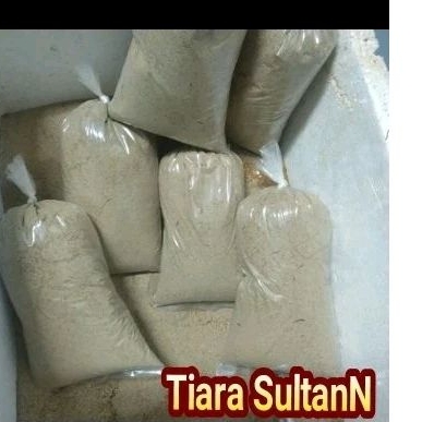 Kotoran/limbah ulat Hongkong 5 kg