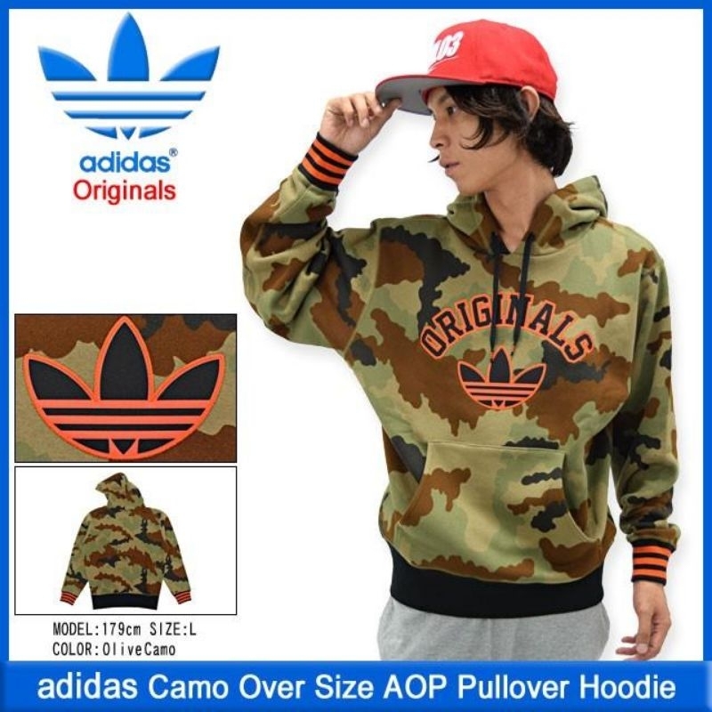 Adidas Camo Over Size AOP Pullover Hoodie