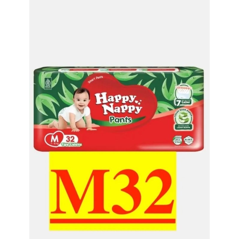 happy nappy M32