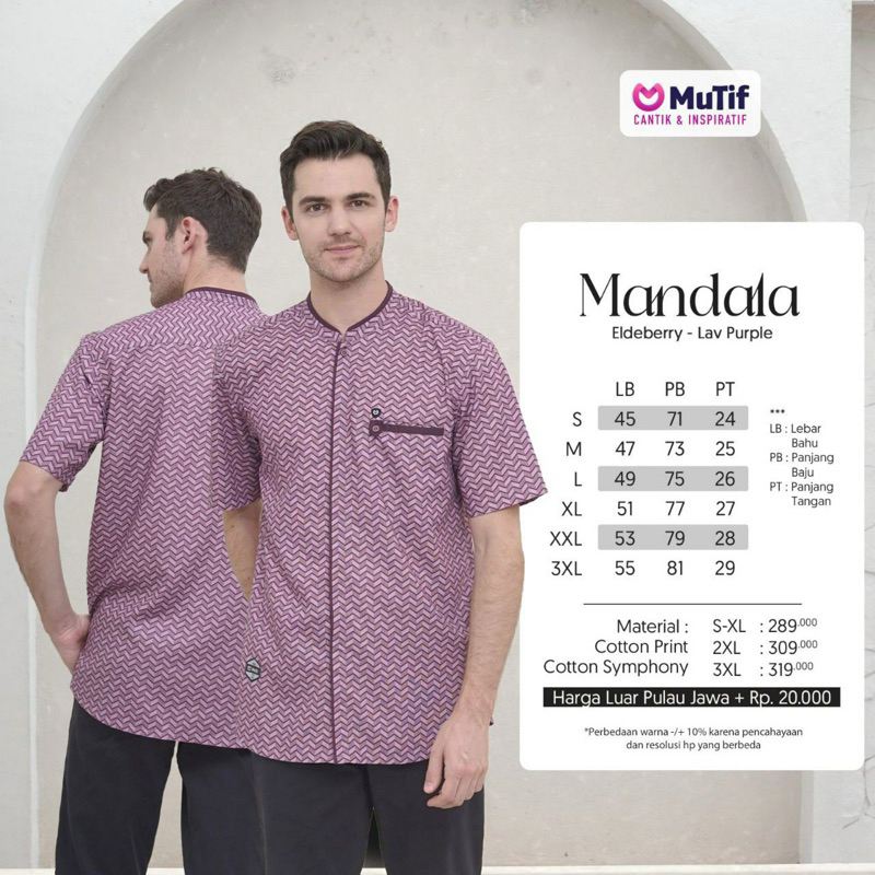 Koko Mutif Atasan Mutif || Koko Mutif Mandala Purple