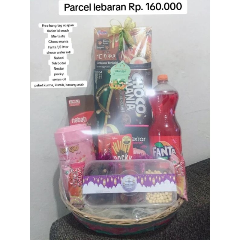 

Parcel Lebaran Murah