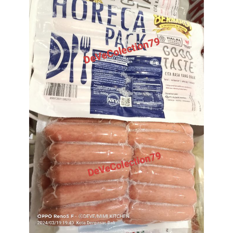 

SOSIS HORECA BERNARDI SOSIS AYAM DAN SAPI BREAKFAST SAUSAGE CL 500GR