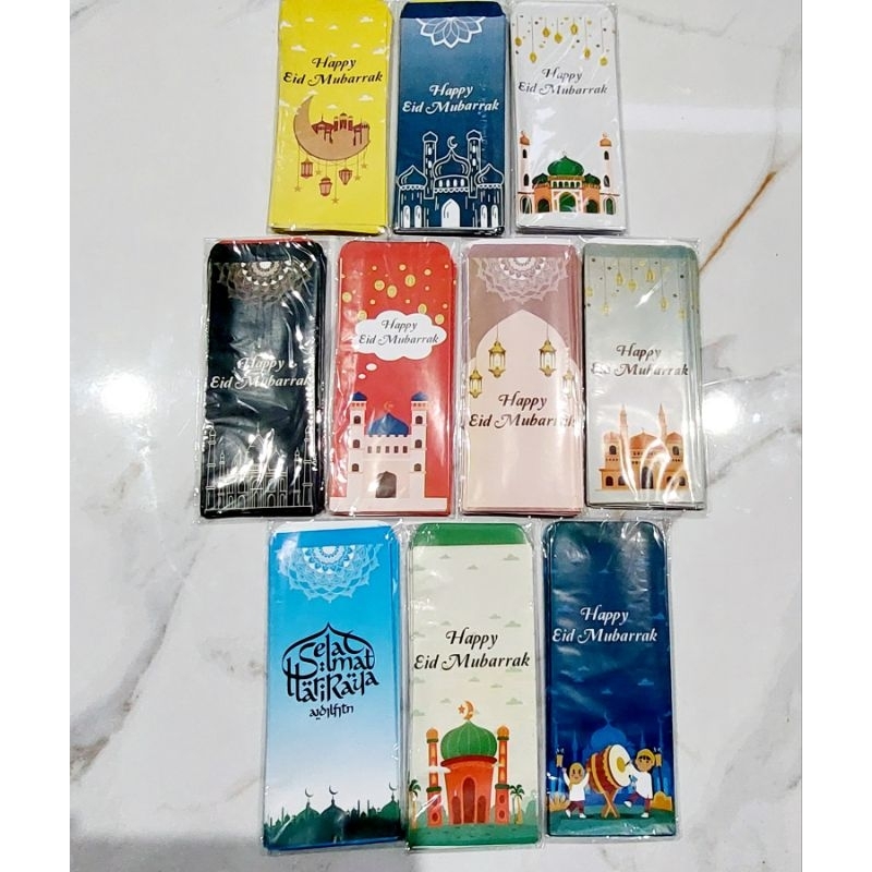 

100 AMPLOP JUMBO MUSLIM UANG TANPA DILIPAT