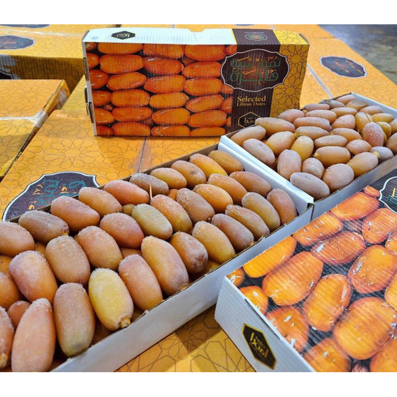 

RUTHOB LIBYA KURMA MUDA 1kg