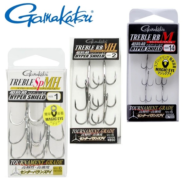 Gamakatsu Treble Tournament Round Bend RB Treble Hooks