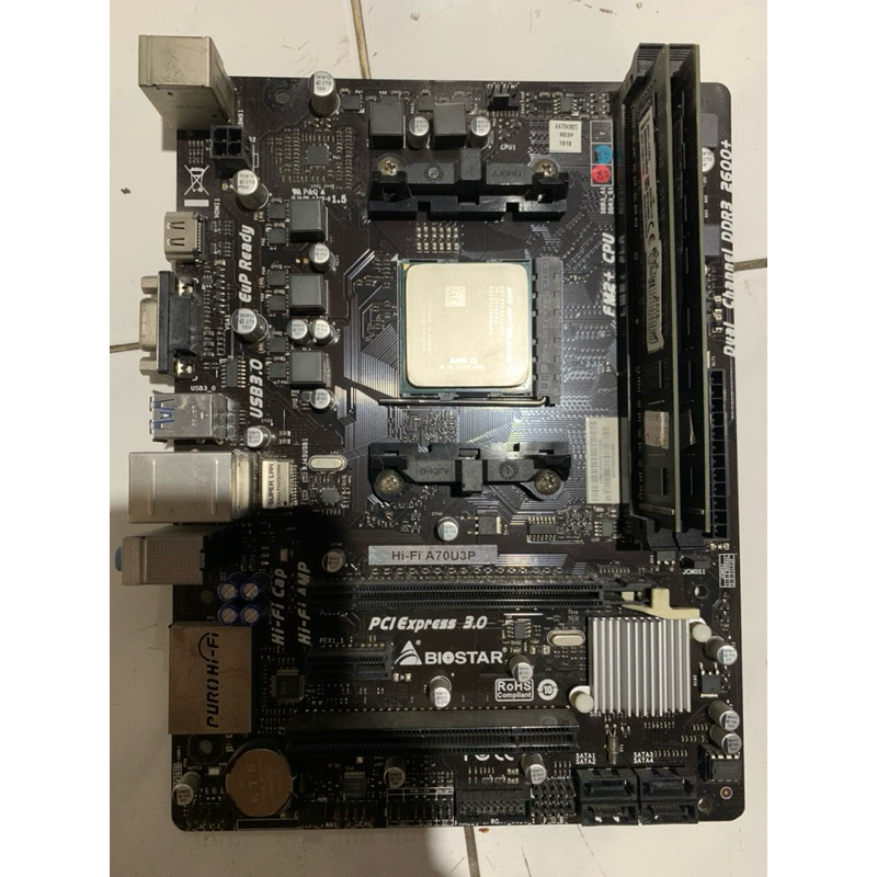 paketan motherboard
