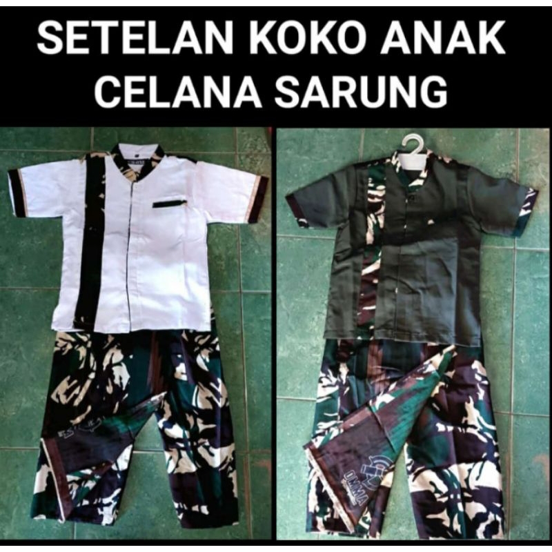 BAJU KOKO SETELAN ANAK,KOKO KURTA SETELAN ANAK CELANA SARUNG ARMY