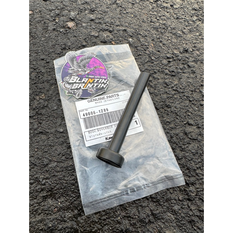 Karet tutup tiang super kips ninja R RR 150 original Kawasaki 49006-1289 KARET TIANG BATANG SUPER KI