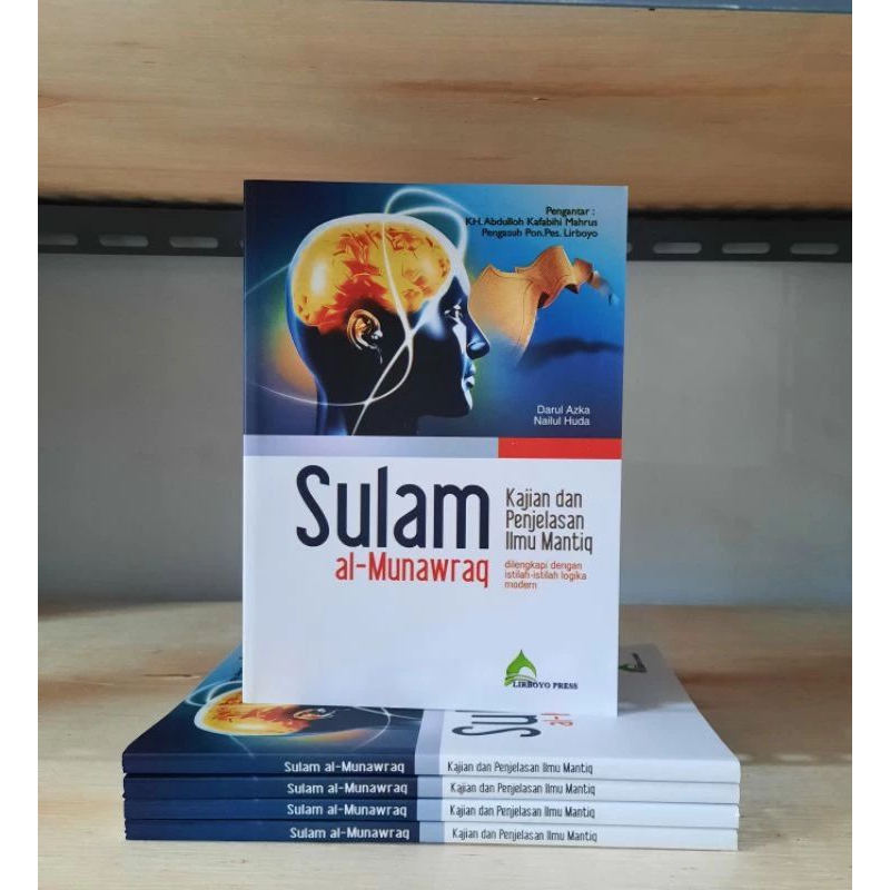Buku Terjemah Sulam Al-Munawraq Sulam Munauroq Munauraq Munaurok Munaurak Sullamul Munawaroq Munawar