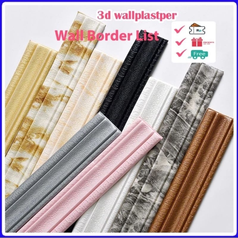 HA-Border List Foam Wallpaper Wall Border List Foam Stiker Dinding 3D List Plafon Lis Dinding Plafon