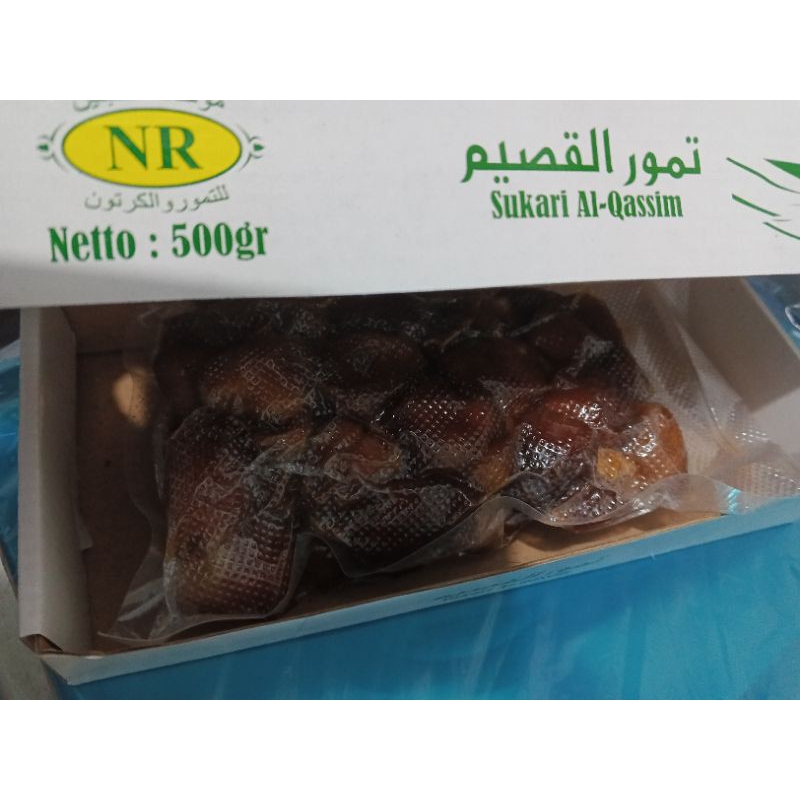 

Kurma Sukari Al Qosim basah
